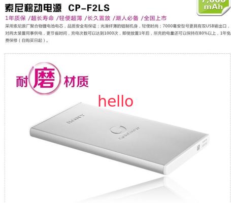 काले सफेद 5V मोबाइल बिजली की आपूर्ति / 7000mAh पोर्टेबल पावर बैंक