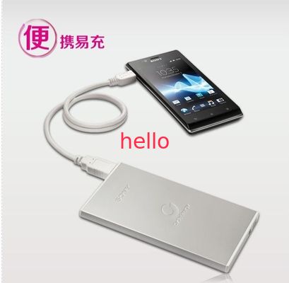 काले सफेद 5V मोबाइल बिजली की आपूर्ति / 7000mAh पोर्टेबल पावर बैंक