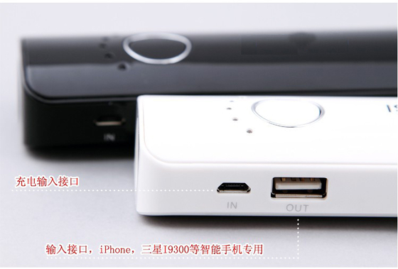 पोर्टेबल 5 वाल्ट मोबाइल पावर OEM के साथ आपूर्ति काले 5200mAh